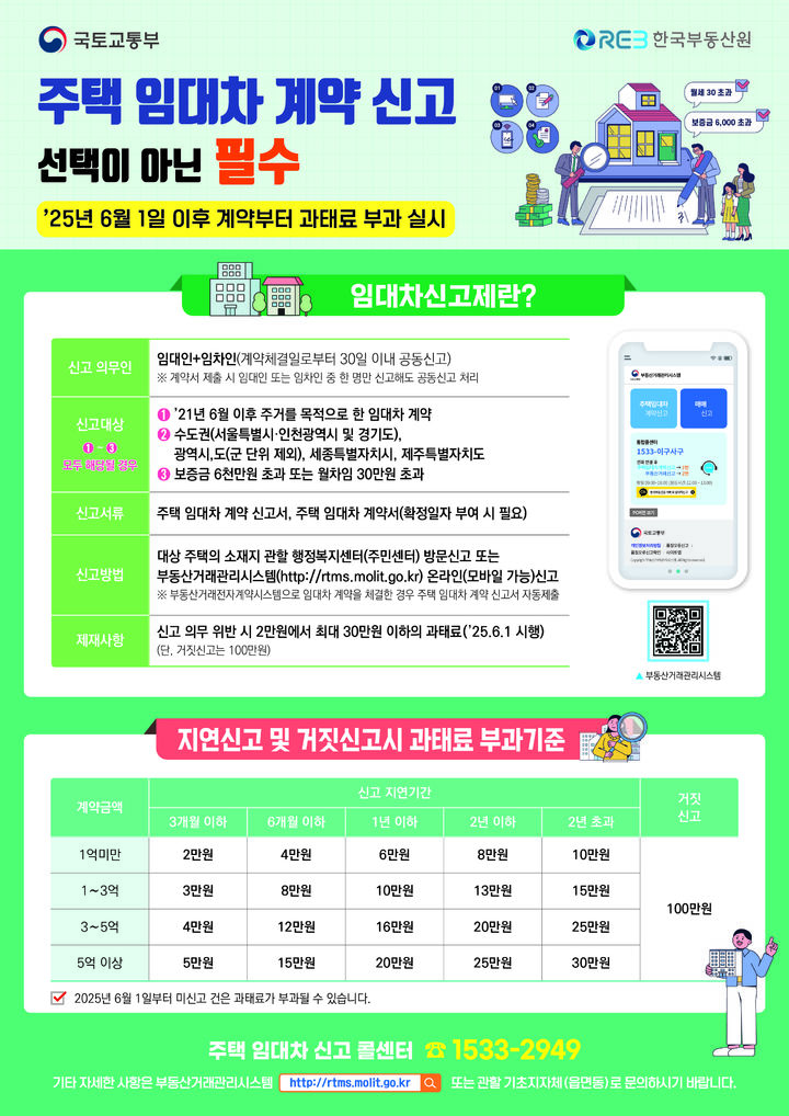 가평군-6 이미지