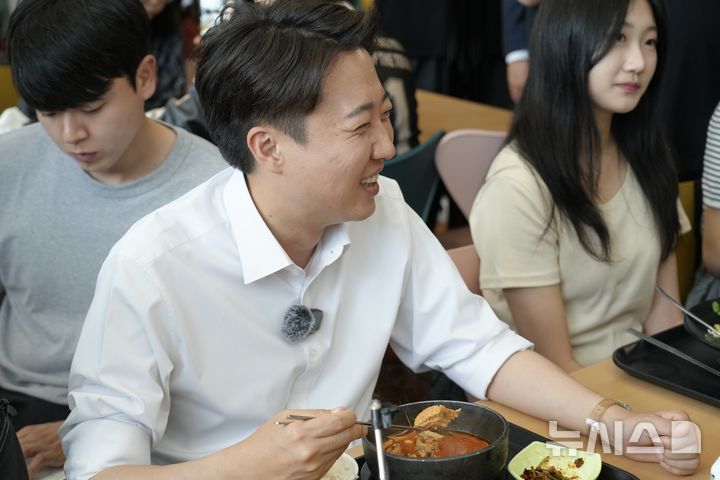 대선식당 이미지
