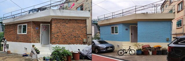 집수리 이미지