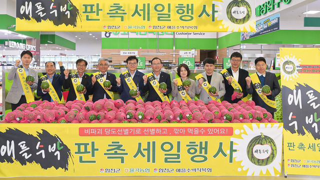 율곡농업협동조합 이미지