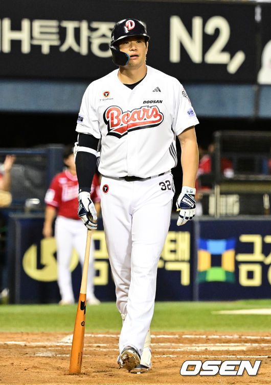 김재환 이미지