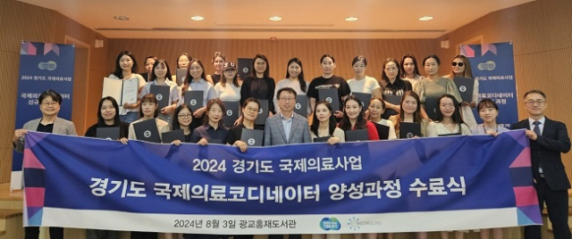 국제 이미지