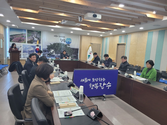 장수농산물 이미지