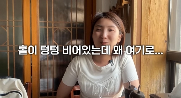 허씨횟집 이미지