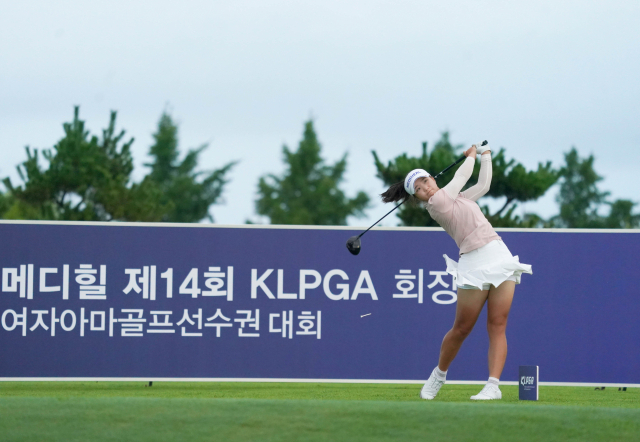 메디힐 이미지