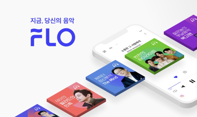 (주)에스케이컴퍼니 이미지