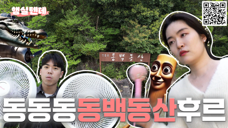 (주)테이스트 이미지