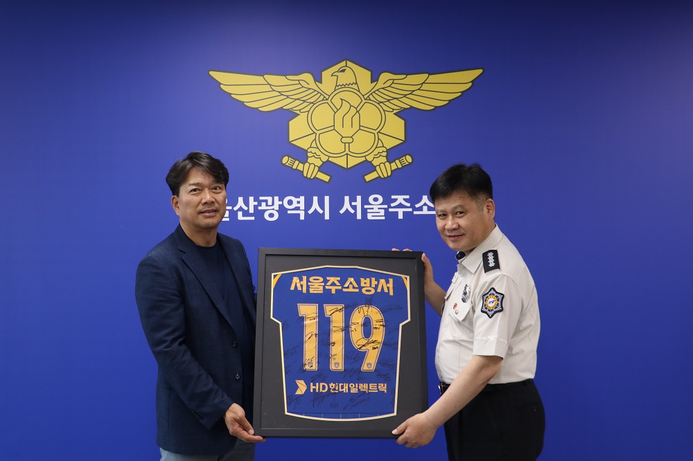 오뚜기떡방앗간 이미지
