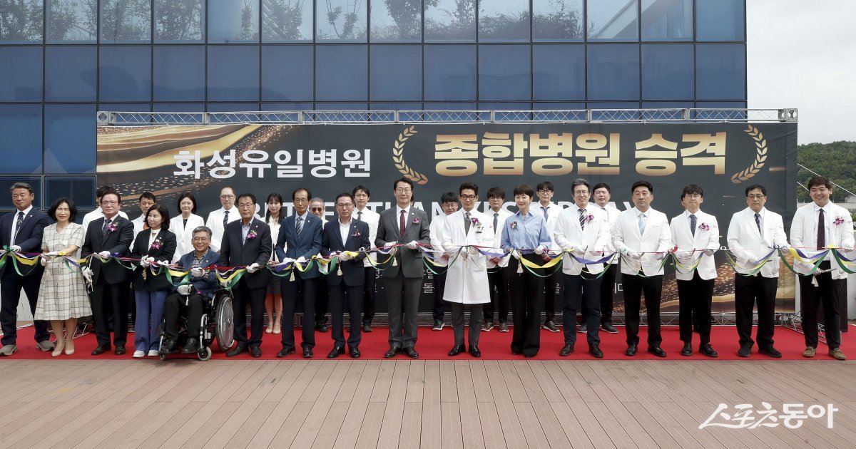 남양종합시장 이미지