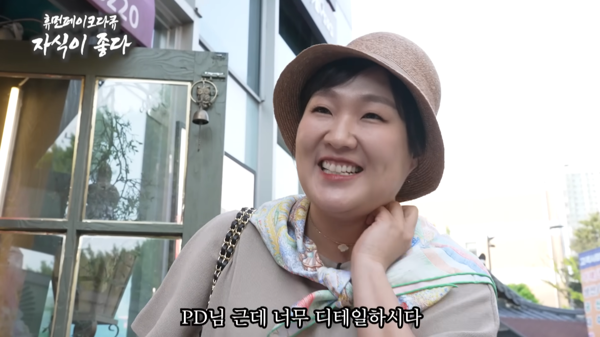 제이미 이미지