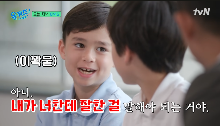 (유)뜨는해 이미지