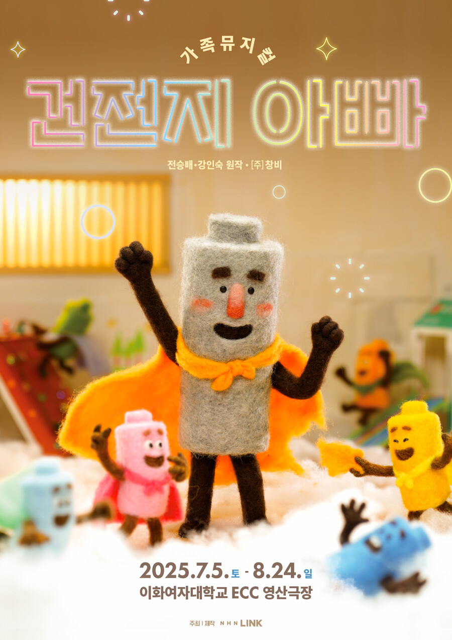 스포링크 이미지
