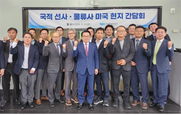 해진물류 이미지