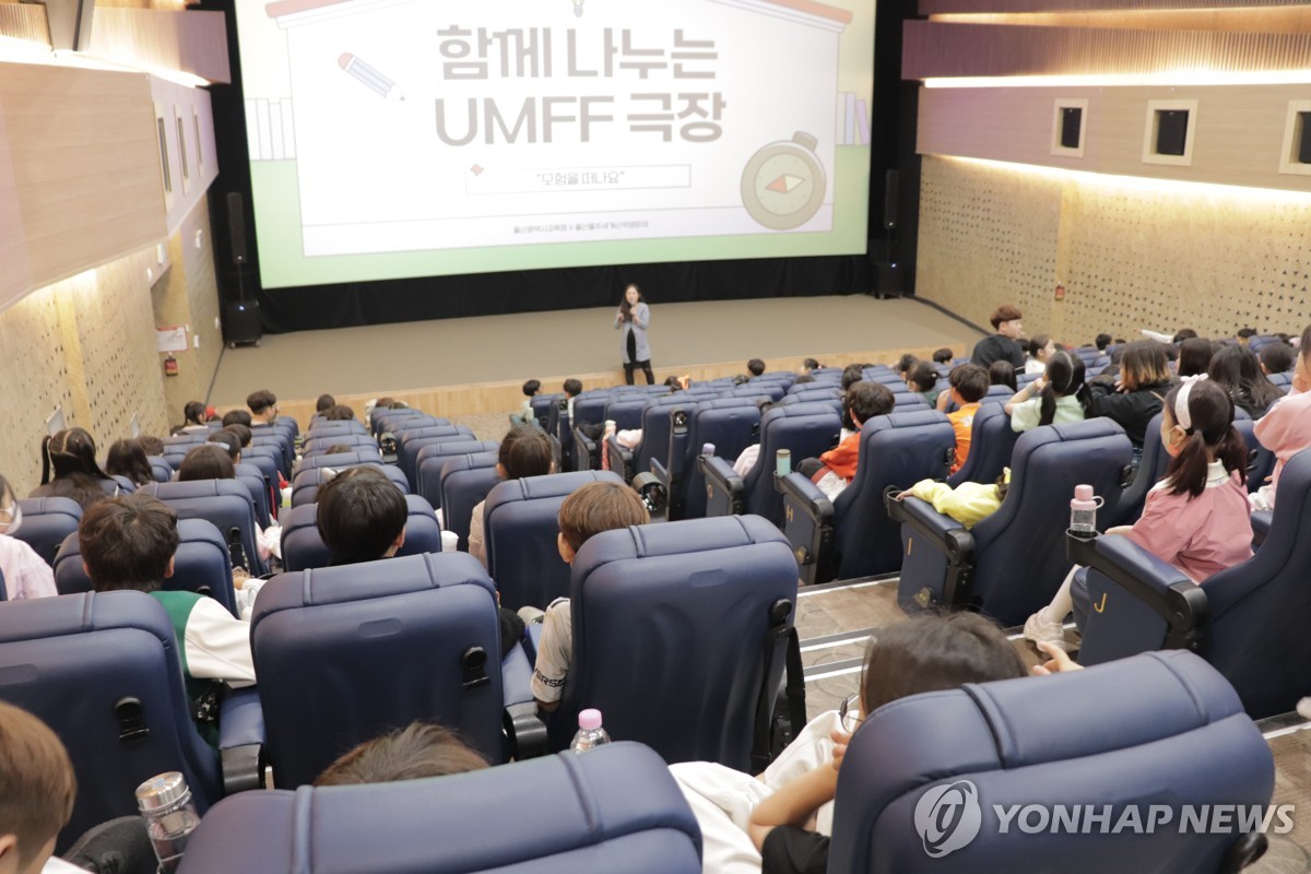 알프스시네마2관 이미지