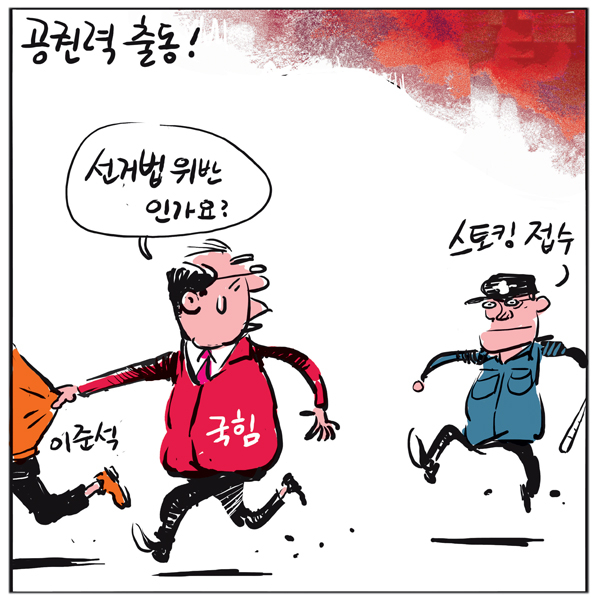 경인 이미지