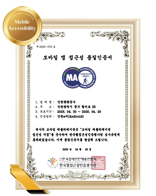 지2 이미지