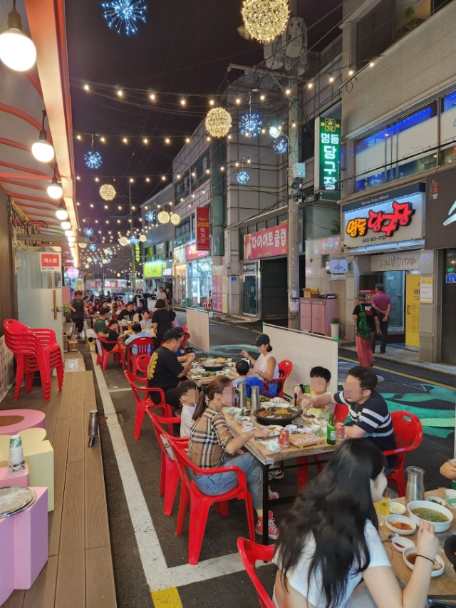 고기요 이미지