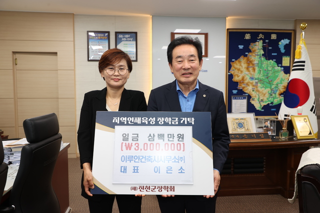 원건축사사무소 이미지
