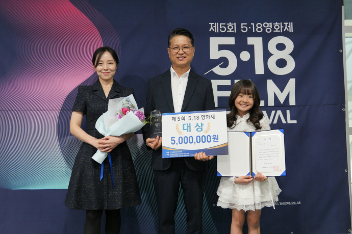 오월로 이미지