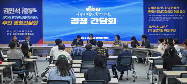 나주중앙병원 이미지