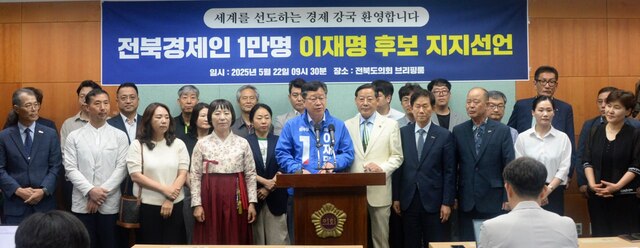 지지 이미지