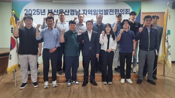 부산임업 이미지