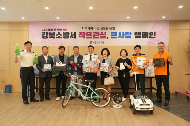 큰사랑 이미지