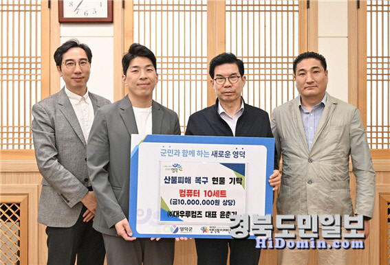 대우컴퓨터 이미지