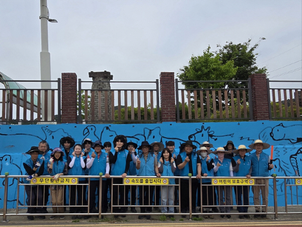 한국수자원공사 구미권지사 이미지