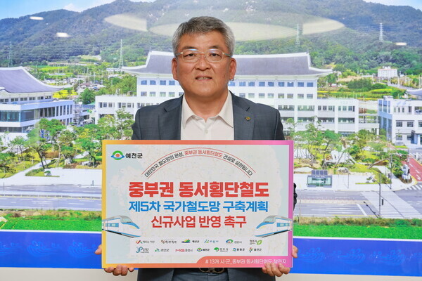 예천 이미지