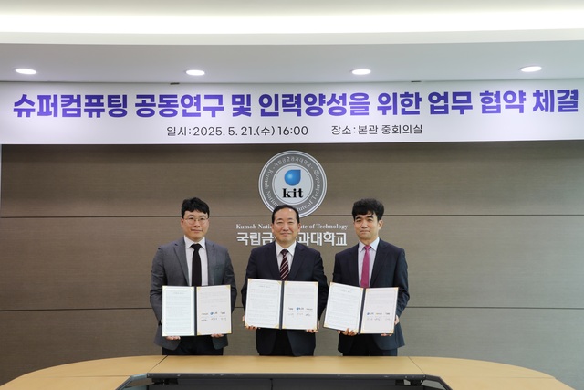 태성인력 이미지