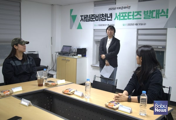 준비네 이미지