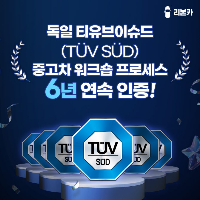 플러스 이미지