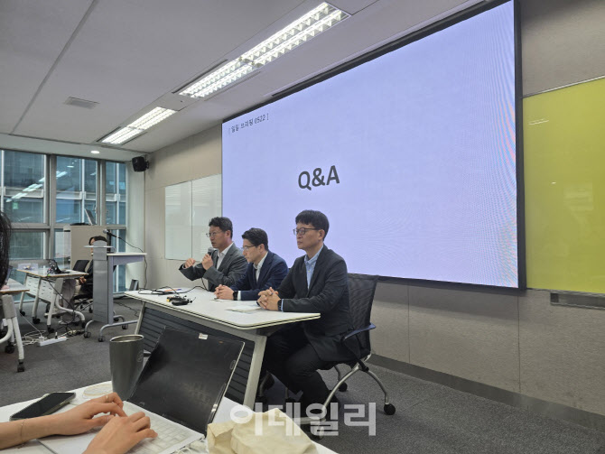 에스케이텔레콤울진 이미지