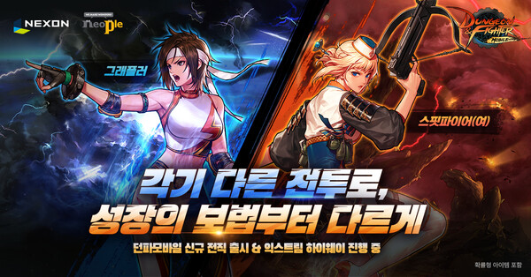 여루다 이미지