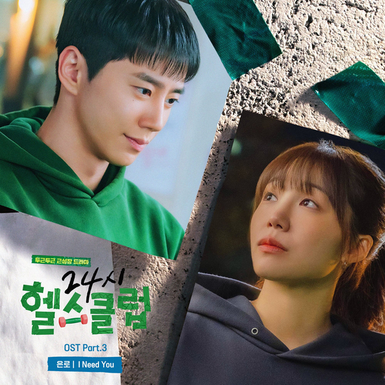 24시 이미지
