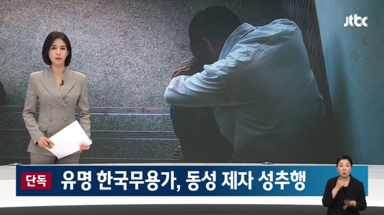 유명 이미지