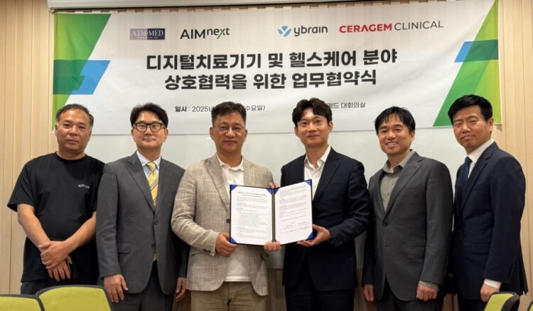와이이오 이미지
