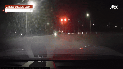 (JTBC '사건반장' 갈무리)