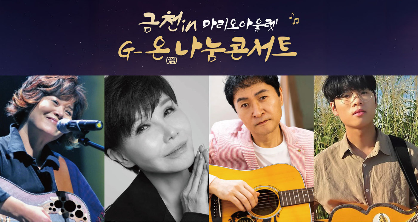 마리오 이미지