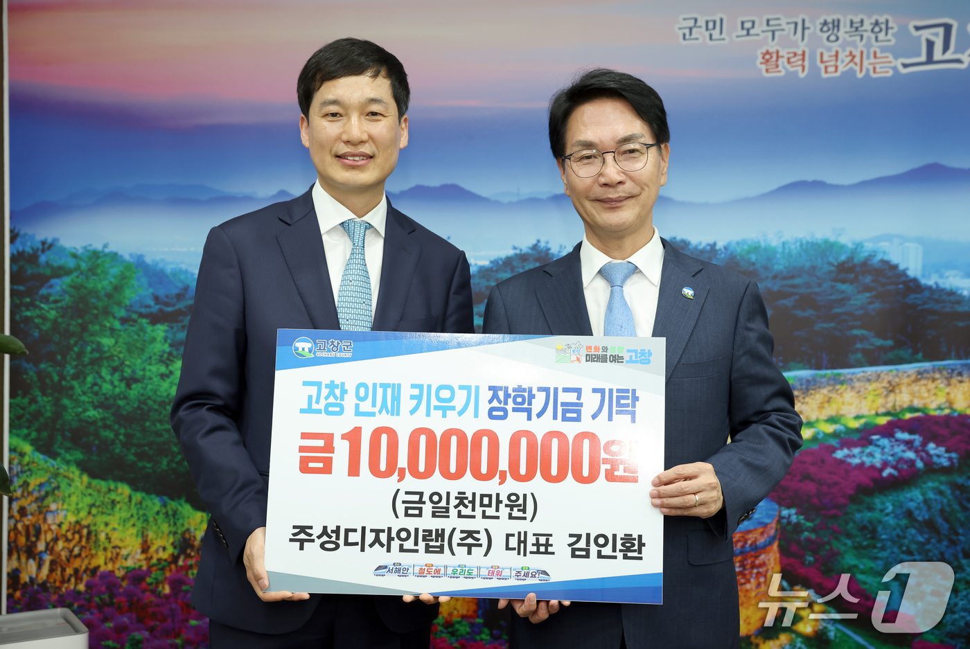디자인랩 이미지