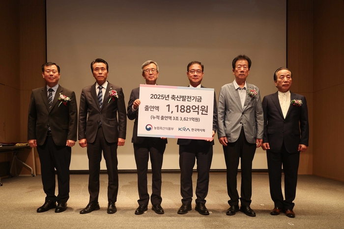 원축산 이미지