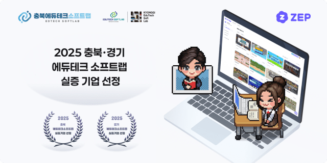 테크 이미지