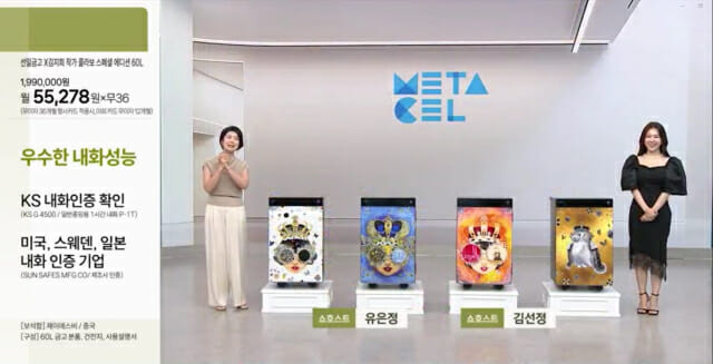 스페셜 이미지