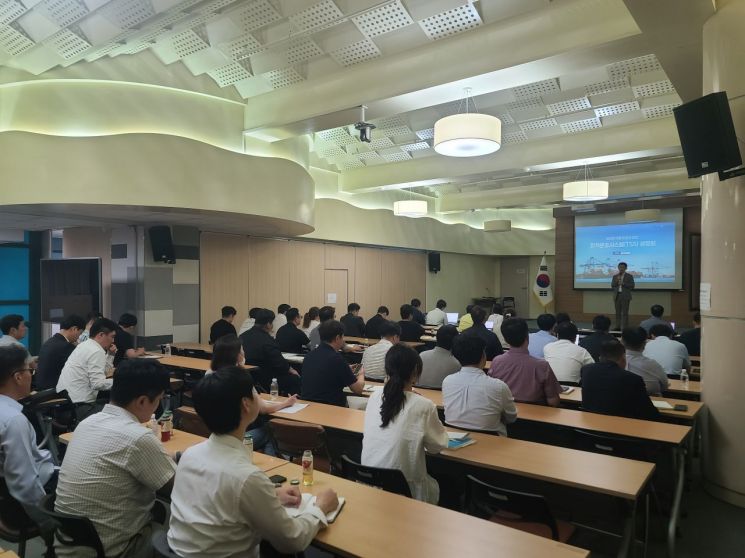 부산항만공사 이미지