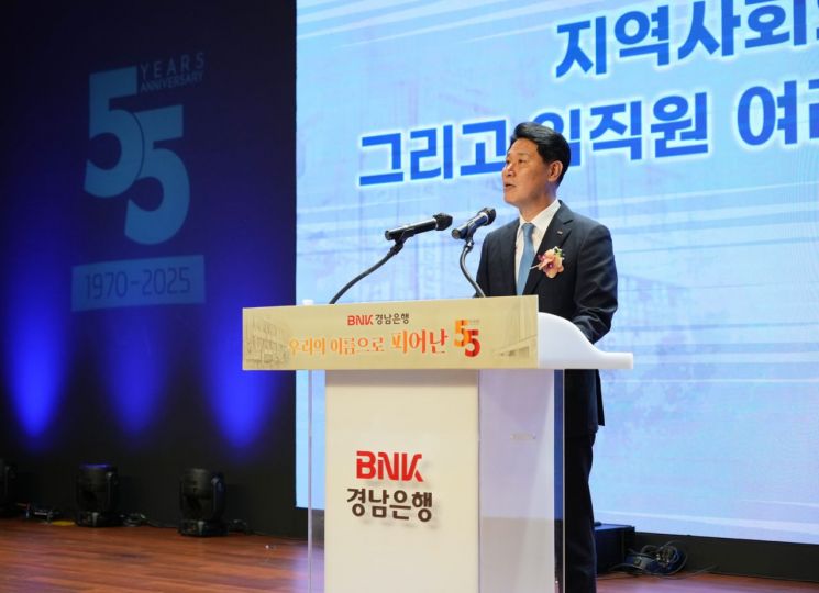55 이미지