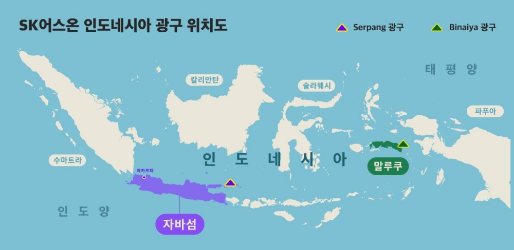 에스케이동남가스 이미지