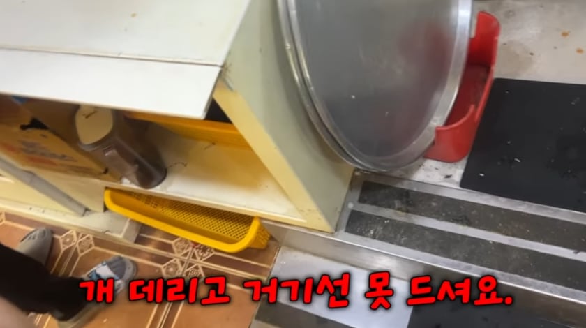 허씨횟집 이미지