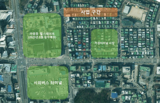 간판인 이미지