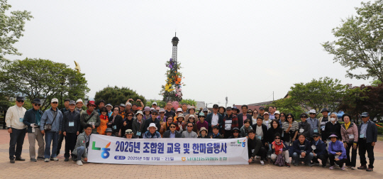 대전농업협동조합 이미지